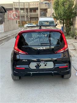 كيا سول